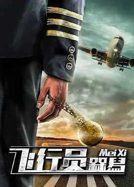 国产综合第一页