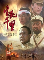 国产综合第一页